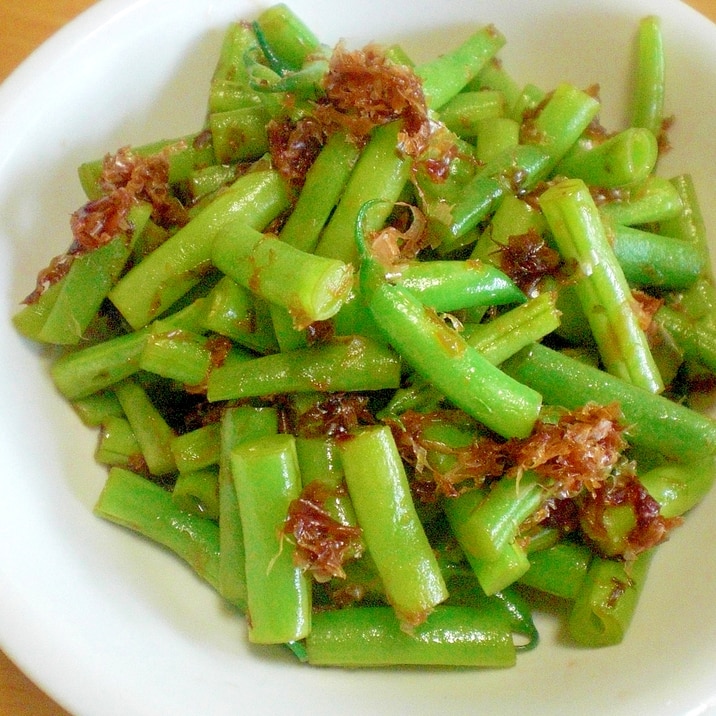 「三度豆のおかか味ﾎﾟﾝ和え」　　　♪♪